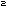 Item No.280-8001