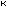 block 55